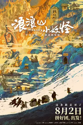 久久精品国产免费中文