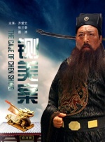 久久精品国产免费中文